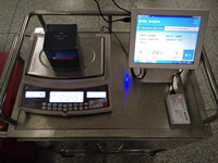 航材 RFID 仓储管理系统