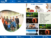 企业福利积分商城