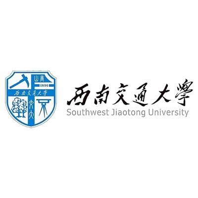 西南交通大学
