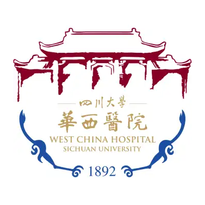 华西医院